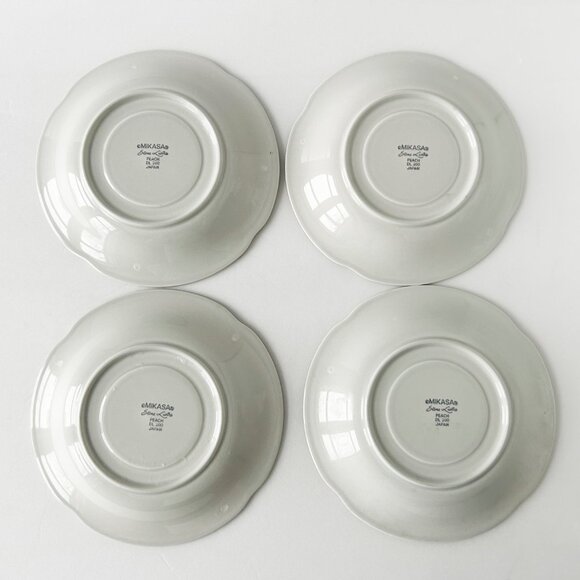 Vintage Mikasa Peach Stone Lustre Cup and Saucer set - Picture 8 of 9